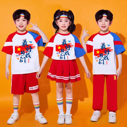 儿童演出服啦啦队服装小学生运动会班服幼儿园舞蹈服中国风表演服