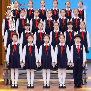 儿童合唱爱国朗诵比赛演出服女童小学生唱歌蓝色演讲主持人礼服装