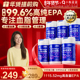 小鱼蓝蓝99.6%高纯度EPA深海鱼油成人血脂omega3软胶囊蓝帽旗舰店