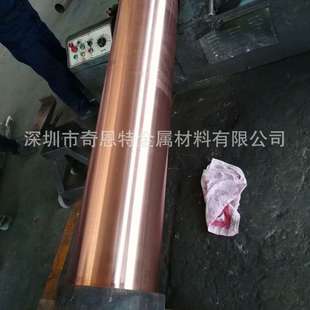 中厚高硬度模具块铬锆铜板 厂家直销C18150大直径铬锆铜棒