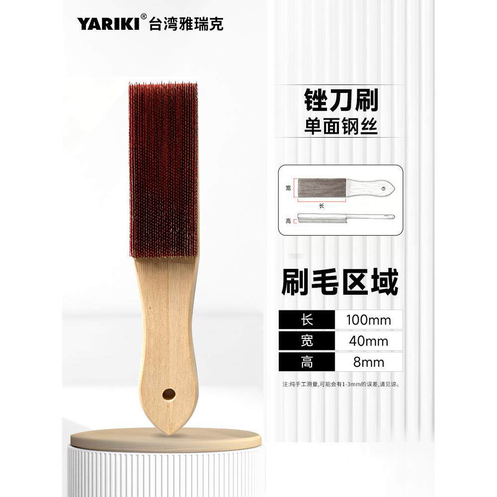 瑞典百固钢锉三角锉圆锉锉刀打磨工具木工金属铁板锉钳工套装