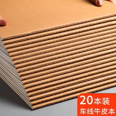 a4笔记本本子b5牛皮纸简约空白