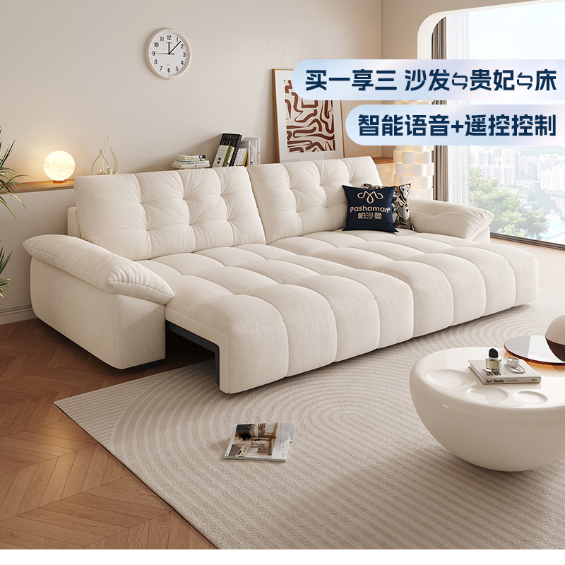 帕沙曼功能发布艺小户型客