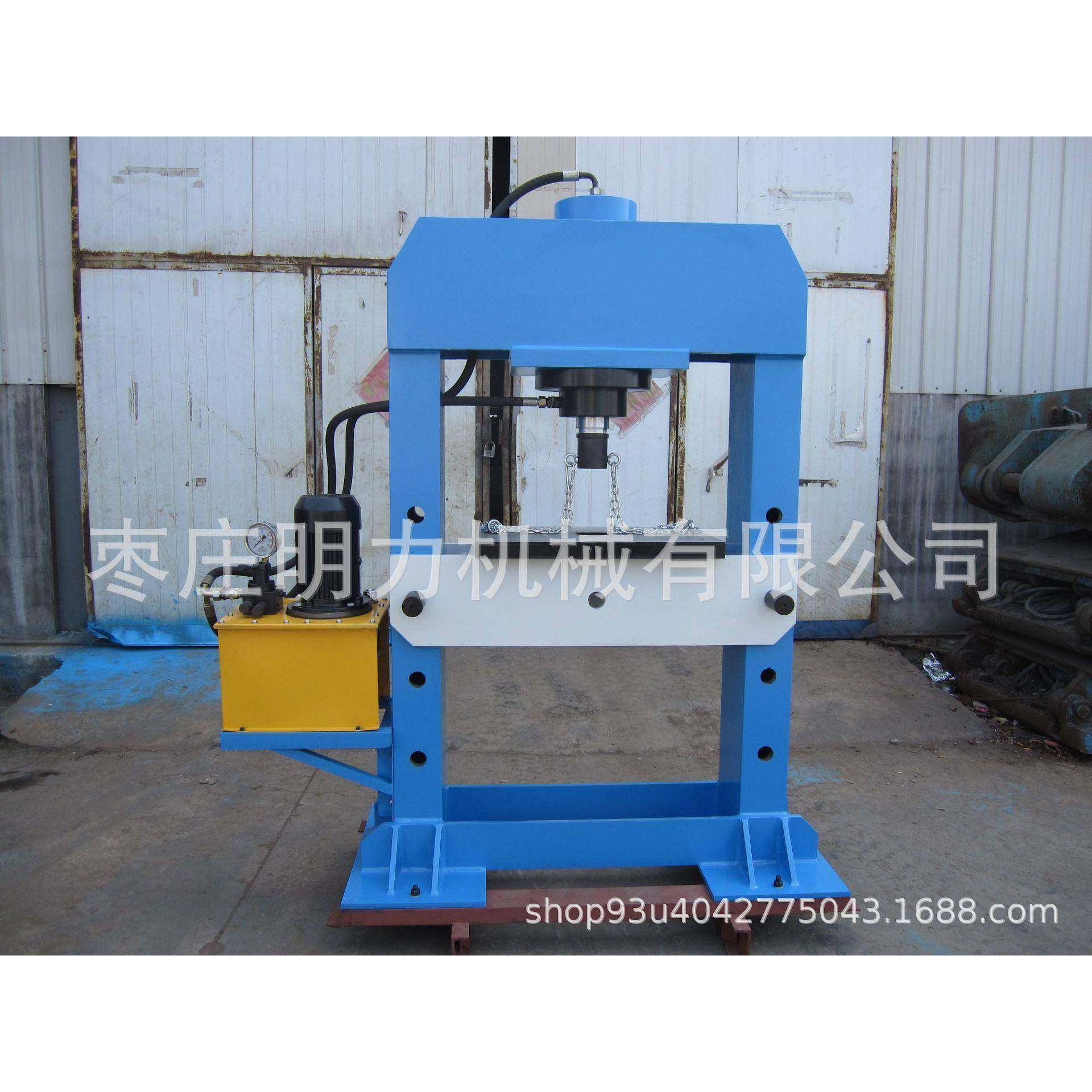 厂家销售HP-100油压机运行平稳操作简单欢迎咨询,五金/工具,其他机械五金,淘宝优惠券,粉丝福利购,淘宝优惠卷