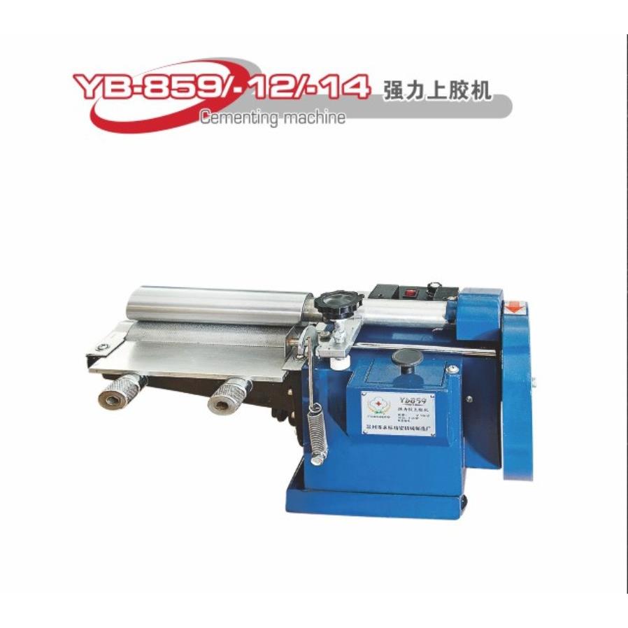 热销过胶宽度12cm16CM20c黄胶机强力上胶机