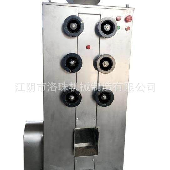 燕麦对辊粉碎机坚果粉碎机油脂磨粉机香瓜子粉碎机麦皮粉碎机2800,五金/工具,其他机械五金,淘宝优惠券,粉丝福利购,淘宝优惠卷