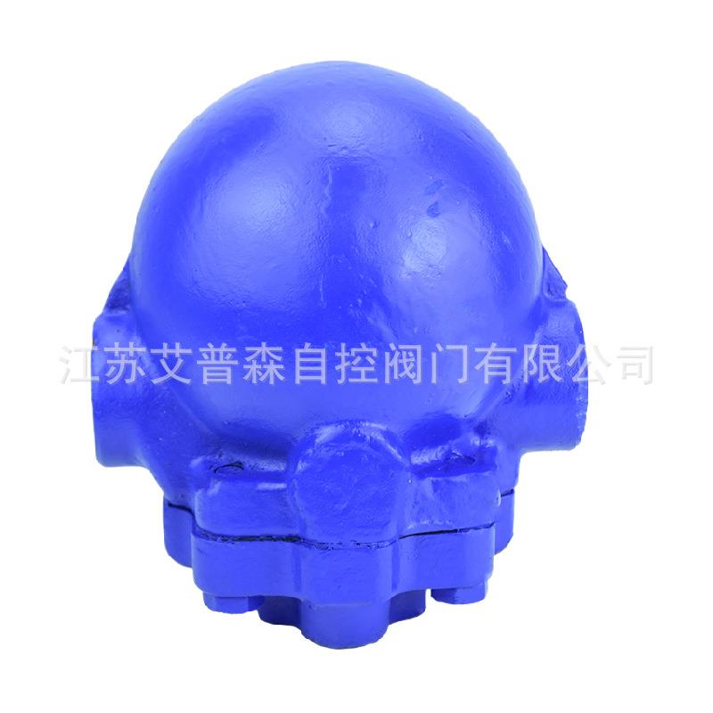 FT14T-16FT14T-25铸钢丝扣杠杆浮球式疏水阀DN20DN25DN40