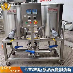 100 清洗設備廠家直銷價格更優惠售后有保障 150L2器CIP可移動式