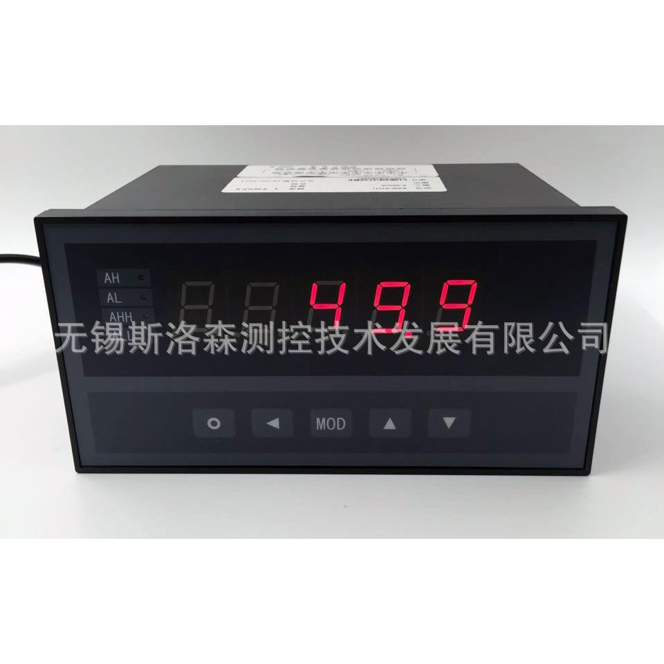 单通道数显表温湿度压力液位数显表5位显示XSE电阻XSE数显