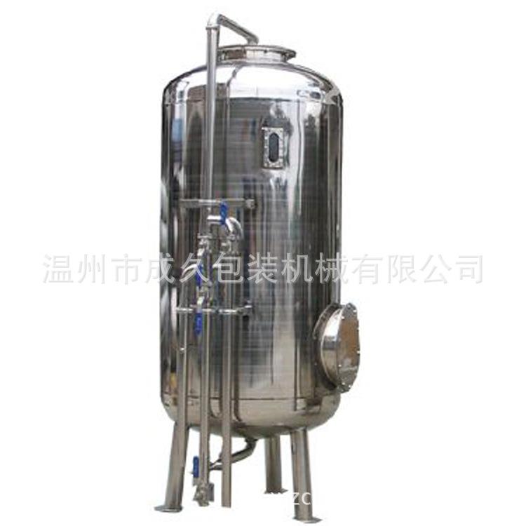 石英砂活性炭过滤器预处理软化水设备钠离子交换器多介质过滤器