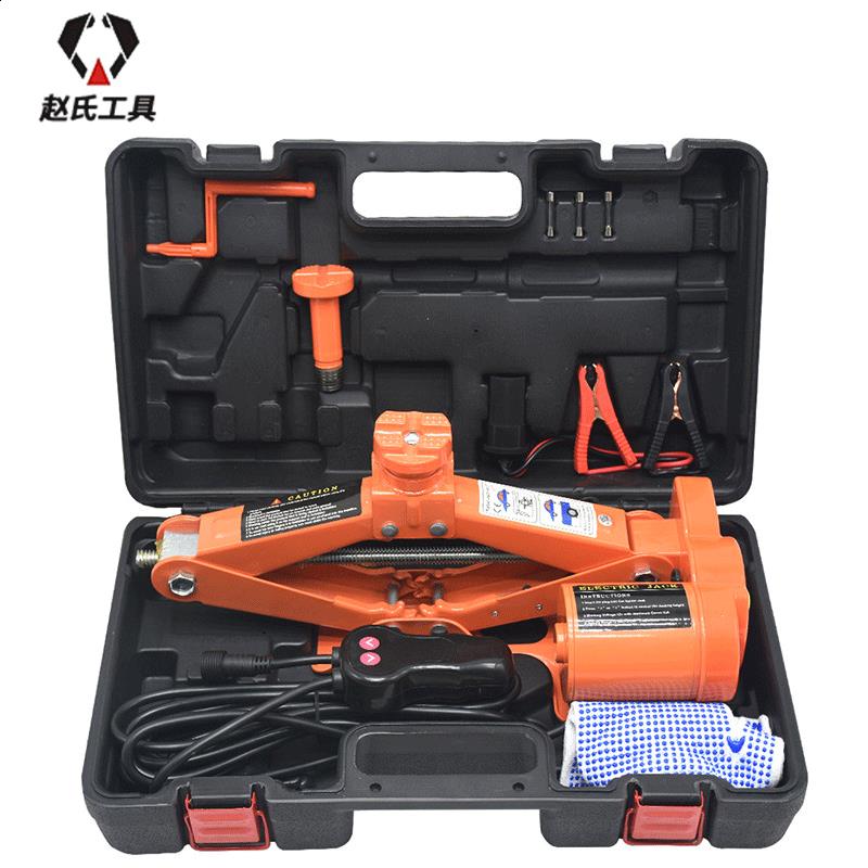 2T/3T增高版轿车越野车SUV适用12V车载剪式电动千斤顶工具箱