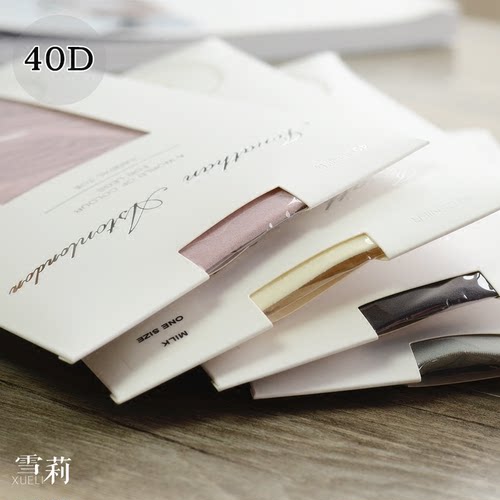 春夏季40D微透哑光天鹅绒连裤袜