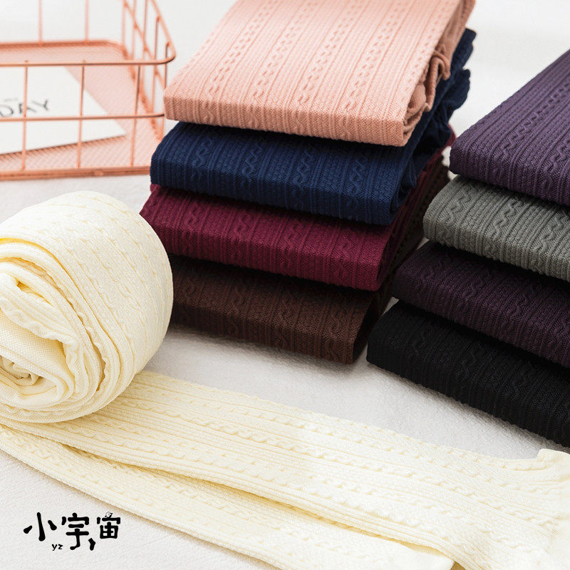 春季森系复古花纹加长款连裤袜显瘦天鹅绒黑色中厚麻花纹女丝袜子