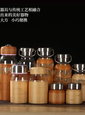 中式手工竹编竹丝茶水分离杯泡茶杯工艺礼品摆饰水杯防烫小水杯玻