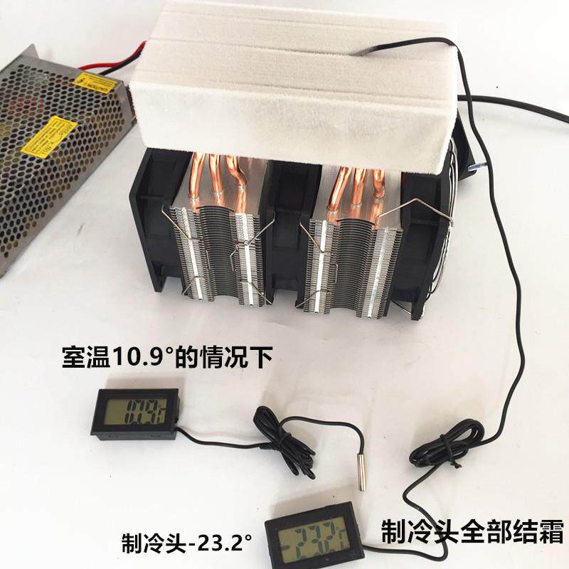 特价diy12V电子制冷器 制冷片 小冰箱孵化箱 龙猫冰窝HKJ-KJS140