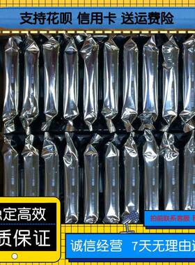 浪潮 AS520E AS5300 AS500H 储存硬碟 2TB 2T SAS ST2000NM0023