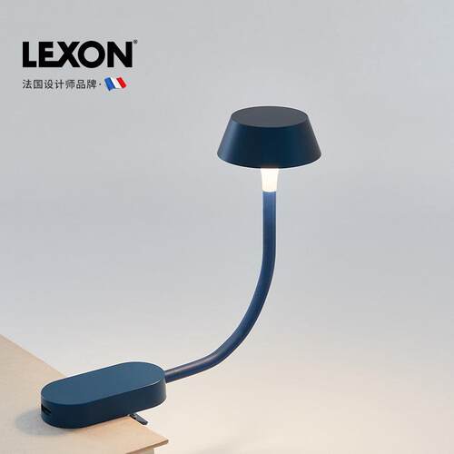 LEXON夹子灯看书台灯家用床头夹书灯学生宿舍卧室充电阅读灯