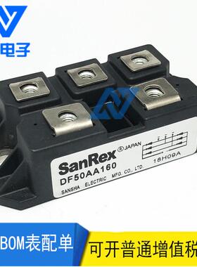 DF75BA80 DF40AA120 DF30AC160 DF50AA160 DF100AA160三相桥