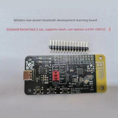 Phy6222蓝牙模块Ble5.2低功耗开发板Mesh替代品Cc2541 N58122单片
