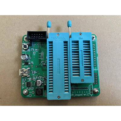 3合1AVR高压串行编程器/高压并行/ISP/ 支持Mega328PB attiny13A