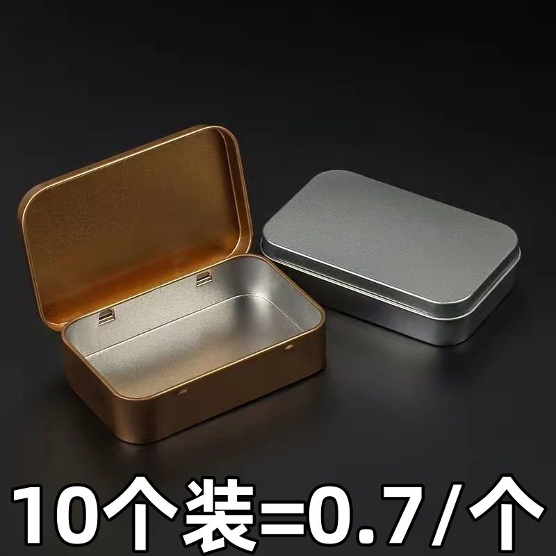 创意铝合金翻盖铁烟盒防