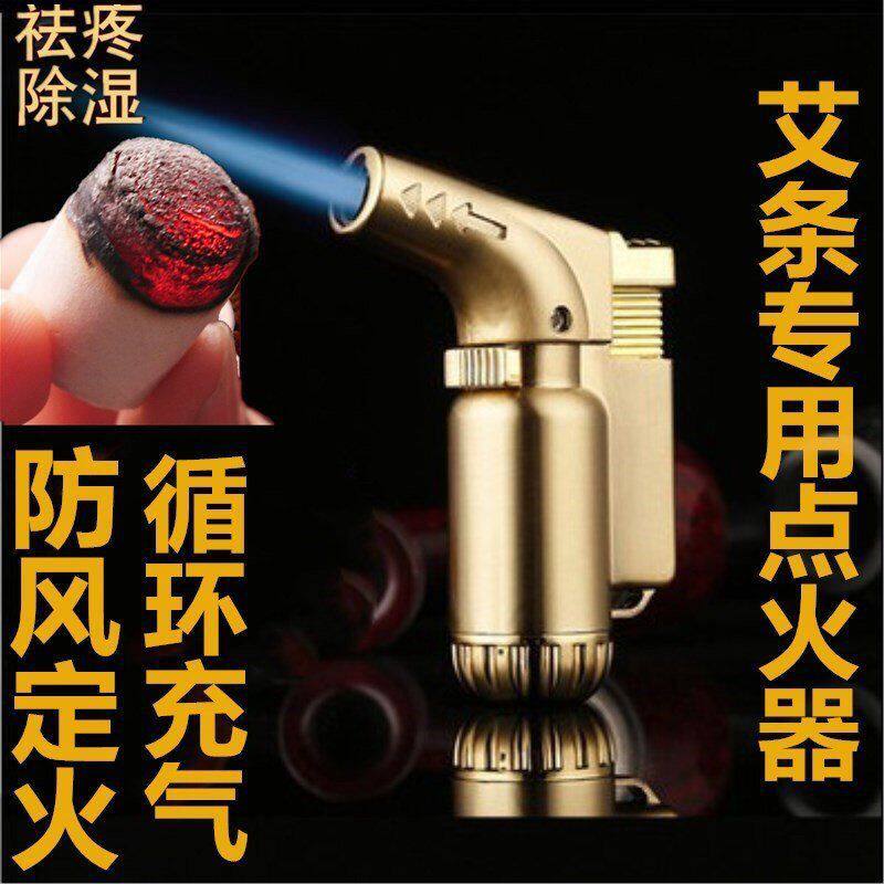创意防风金属小焊枪直冲