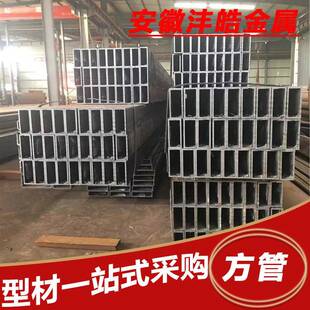 幕墙热度锌方管Q345B矩形镀锌方管切割现货建筑工程用无缝方管