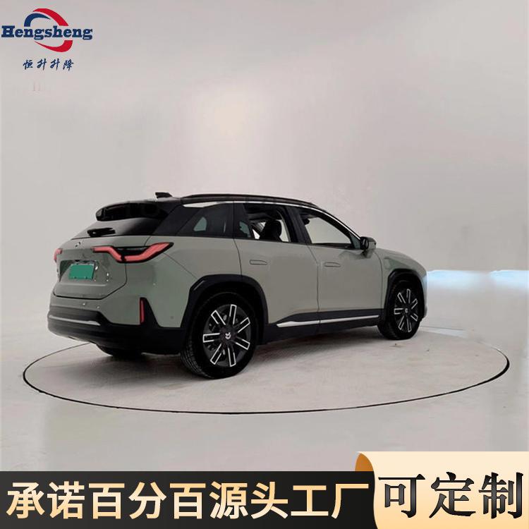 圆形旋转台婚庆旋转升降舞台360度汽车掉头转台汽车旋转展台