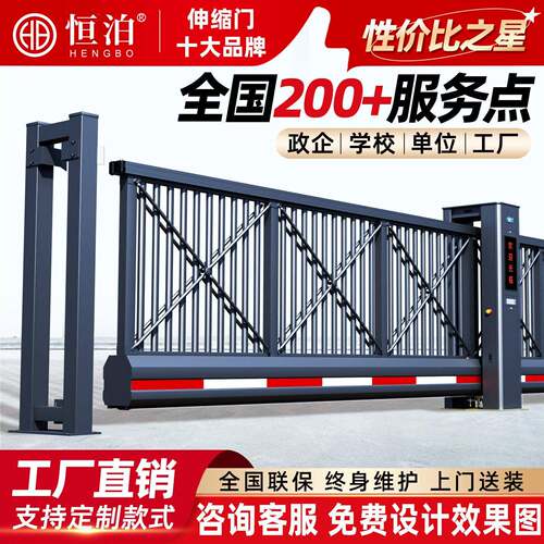 铝合金直线电动平移门坚固耐用工厂学校园区自动进出无轨悬浮大门