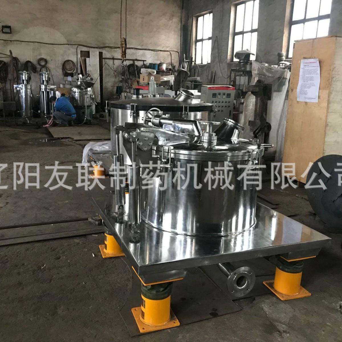 供应平板式自动下卸离心机中药离心机全自动过滤式变频粮油,工业油品/胶粘/化学/实验室用品,离心机,淘宝优惠券,粉丝福利购,淘宝优惠卷