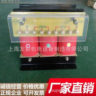 三相大功率变压器690V变400V风力发电逆变变压器配电柜低压变压器