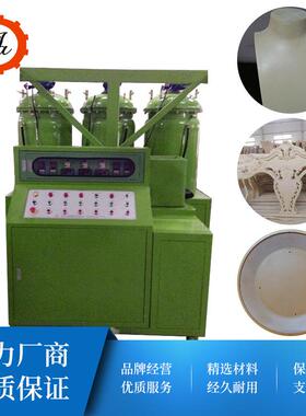 【江奥】聚氨酯发泡机高精密PU发泡机坐垫高回弹发泡机厂家