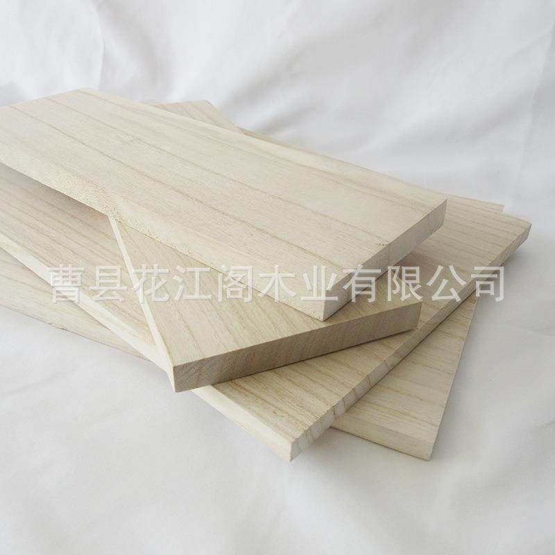 1米长10mm宽桐木片桐木条桐木板窄木片轻木片DIY建筑模型材料加工,基础建材,原木板/实木板,淘宝优惠券,粉丝福利购,淘宝优惠卷