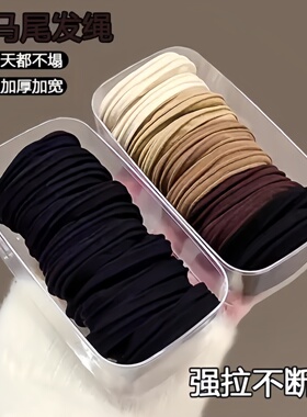 多巴胺头绳女高颜值高弹力发圈