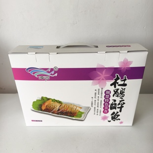 湖北荆门特产漳河杜鹃醉鱼礼盒装