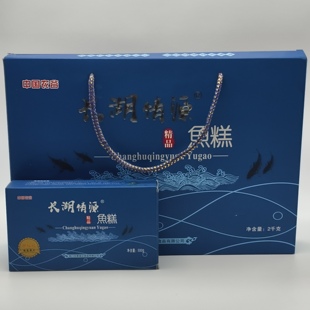 湖北荆门特产长湖鲢鳙鱼糕2kg礼盒装送人