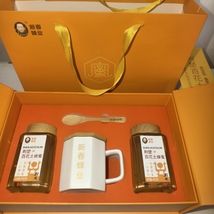 湖北荆门特产新春蜂业百花土蜂蜜400g*2礼盒装