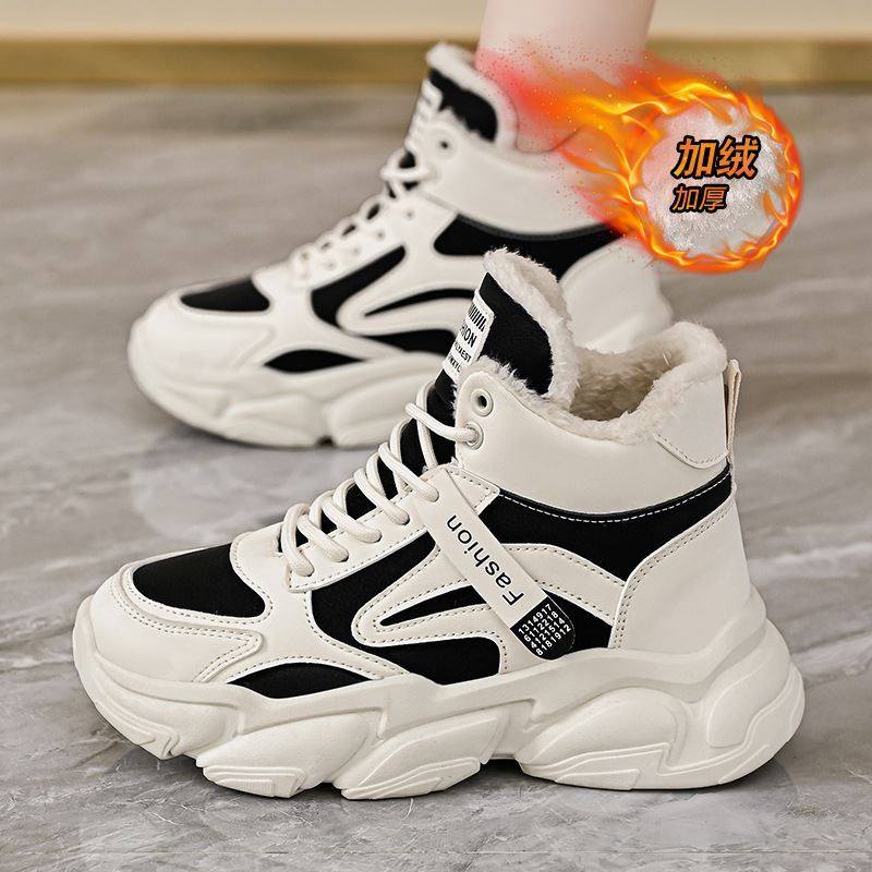 超火东北大棉鞋女冬季加绒加厚2025年新款高帮保暖运动休闲鞋35码,女鞋,时尚休闲鞋,淘宝优惠券,粉丝福利购,淘宝优惠卷