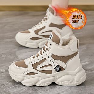 明星同款女鞋加绒加厚棉鞋2025冬季新款老爹鞋学生厚底保暖高帮鞋
