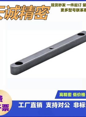 BLD03-B8/10/12/14/15/16/18-L35/40/45/50/55/60/65/70/80平键