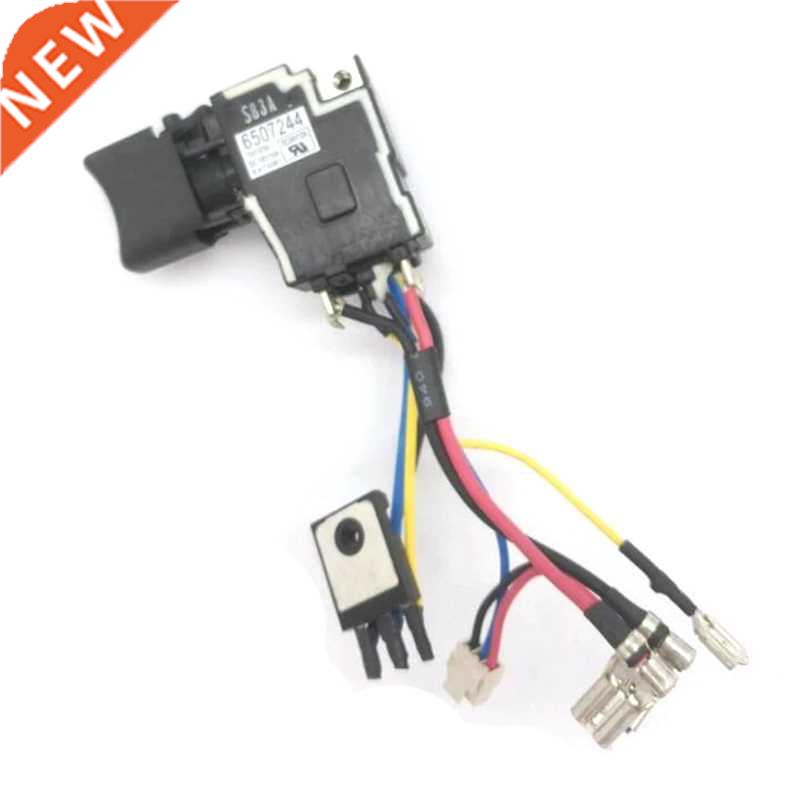 Switch 适用于 Makita 6507244 DHP458 DHP448 DDF458 DDF448 BHP