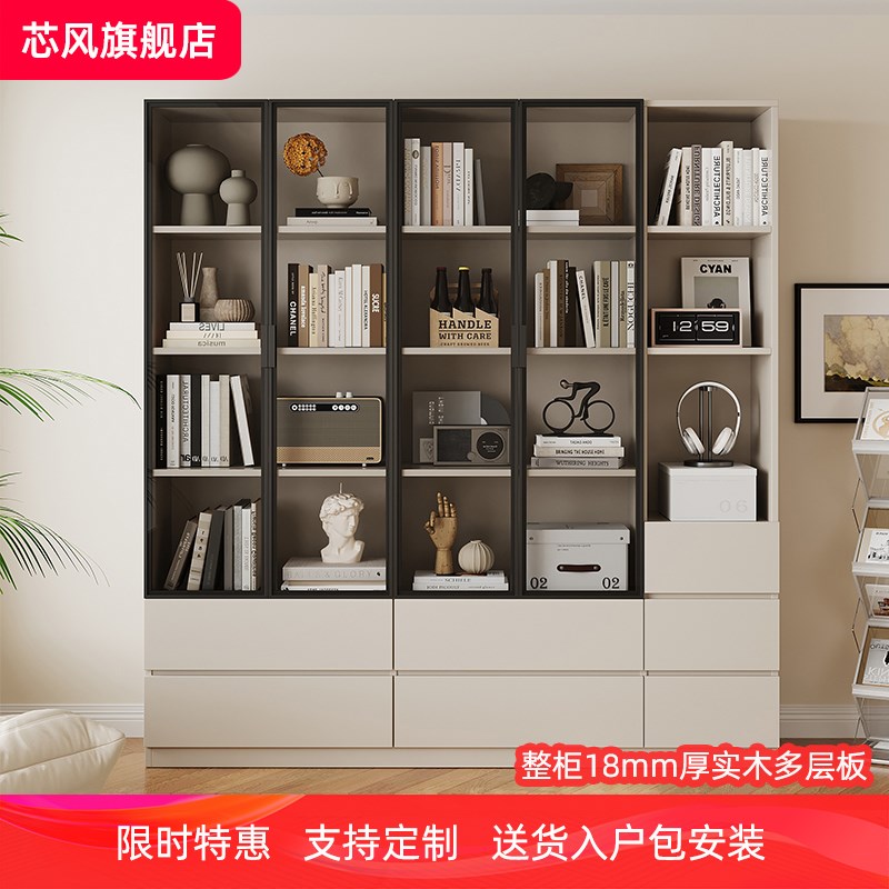 定制现代简约展示柜小户型客厅书房靠墙带抽屉储物窄柜收纳储物柜
