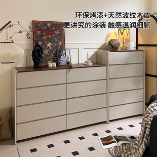 意式实木八斗柜高低组合现代卧室床尾收纳储物置物柜中古五斗立柜