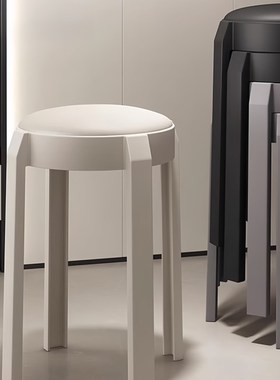 Mortina德国软包凳子可叠放加厚高板凳软包圆胶凳简约餐桌椅