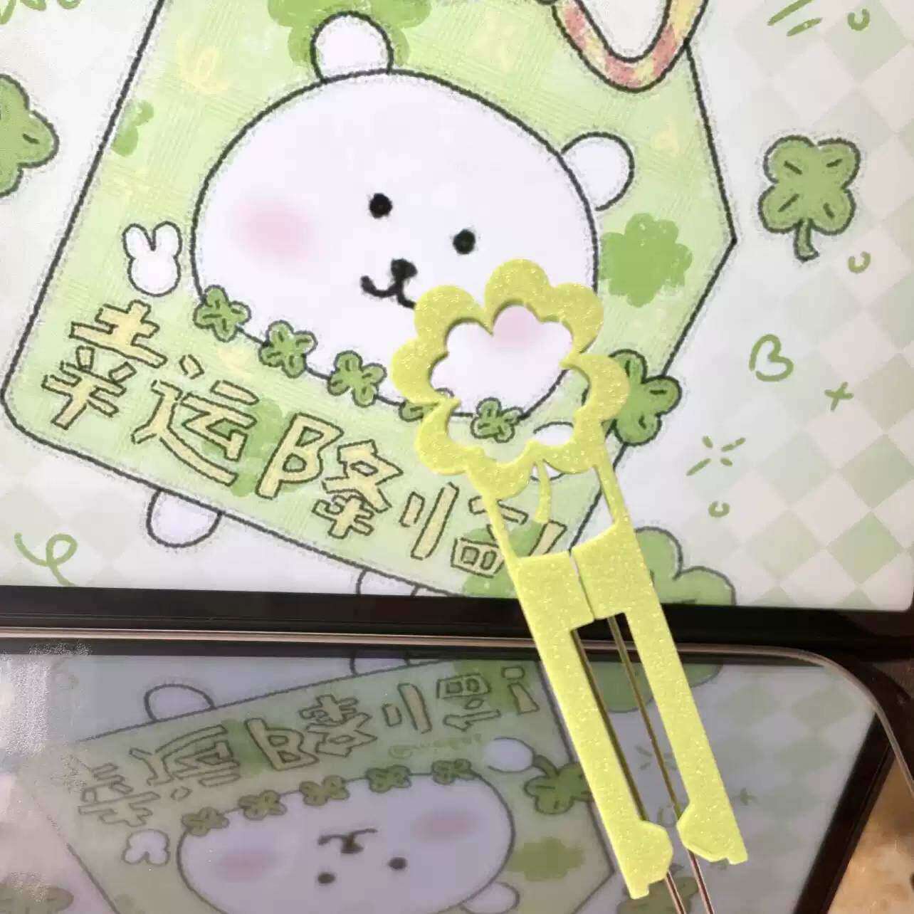 新款四叶草豆笔新手双针豆笔适配2.6mm拼豆辅助豆针笔镊子工具