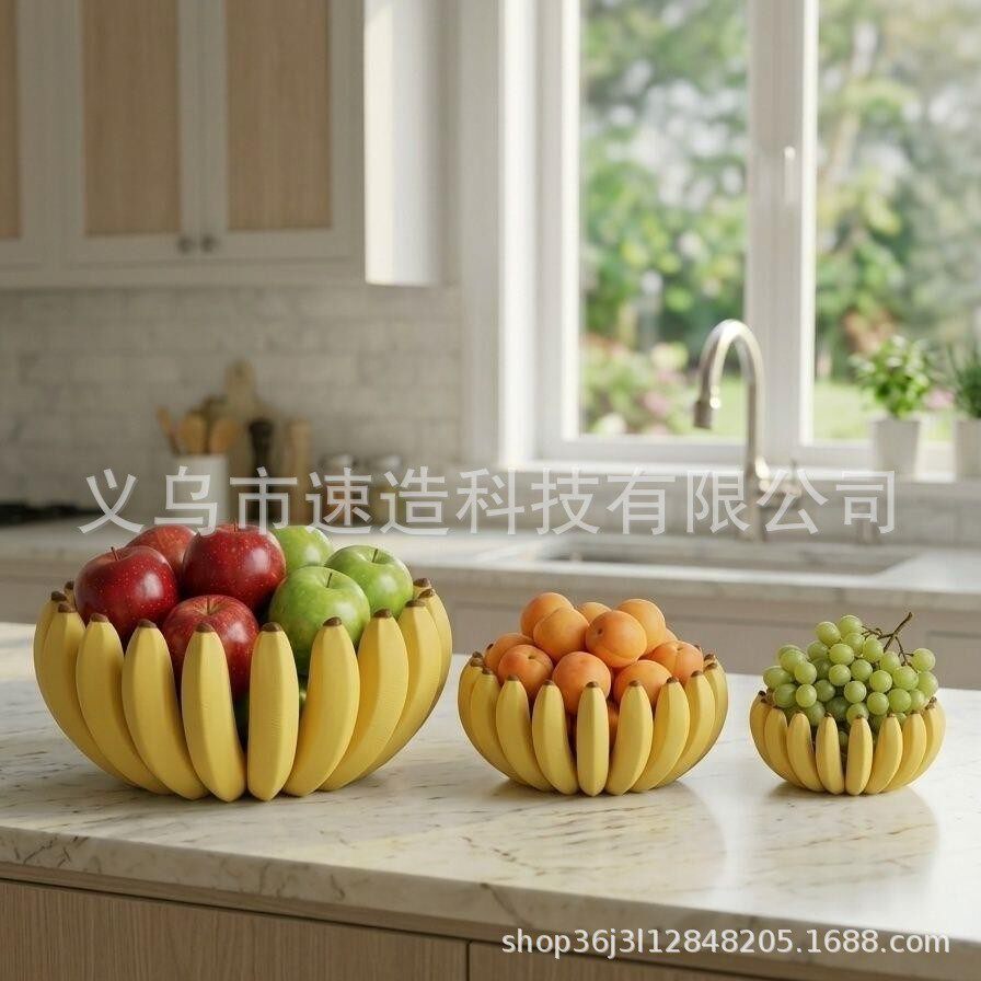 搞怪香蕉碗3D打印收纳盘