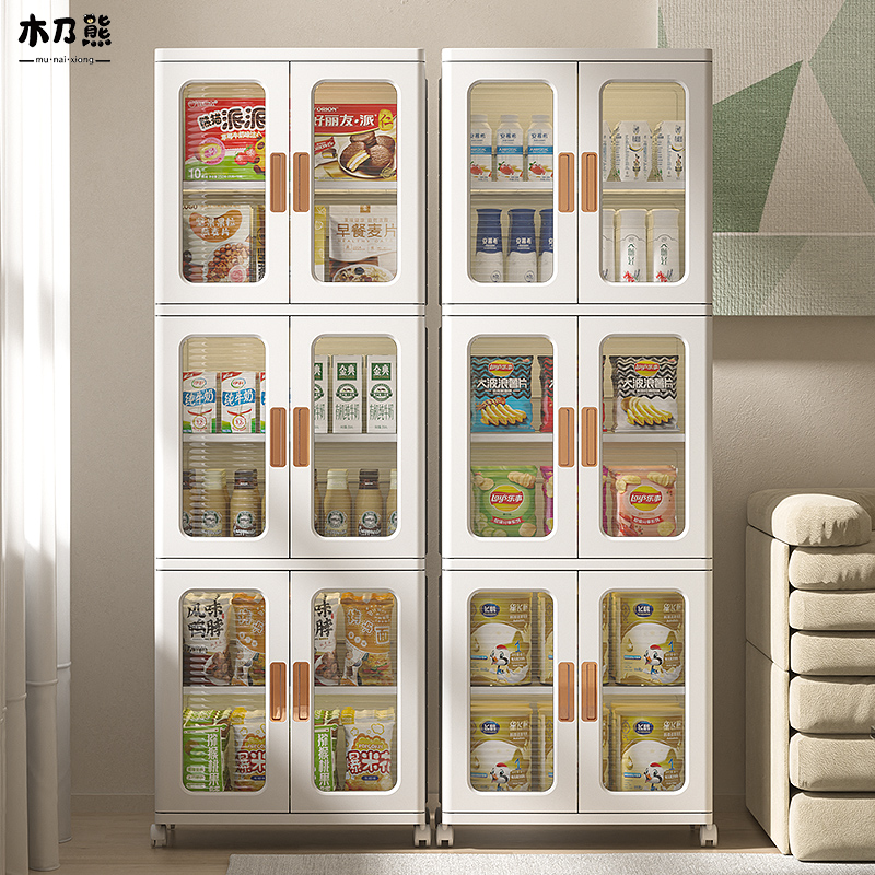 免安装收纳柜家用儿童宝宝衣服置物架简易多层零食玩具折叠储物柜,收纳整理,收纳柜,淘宝优惠券,粉丝福利购,淘宝优惠卷