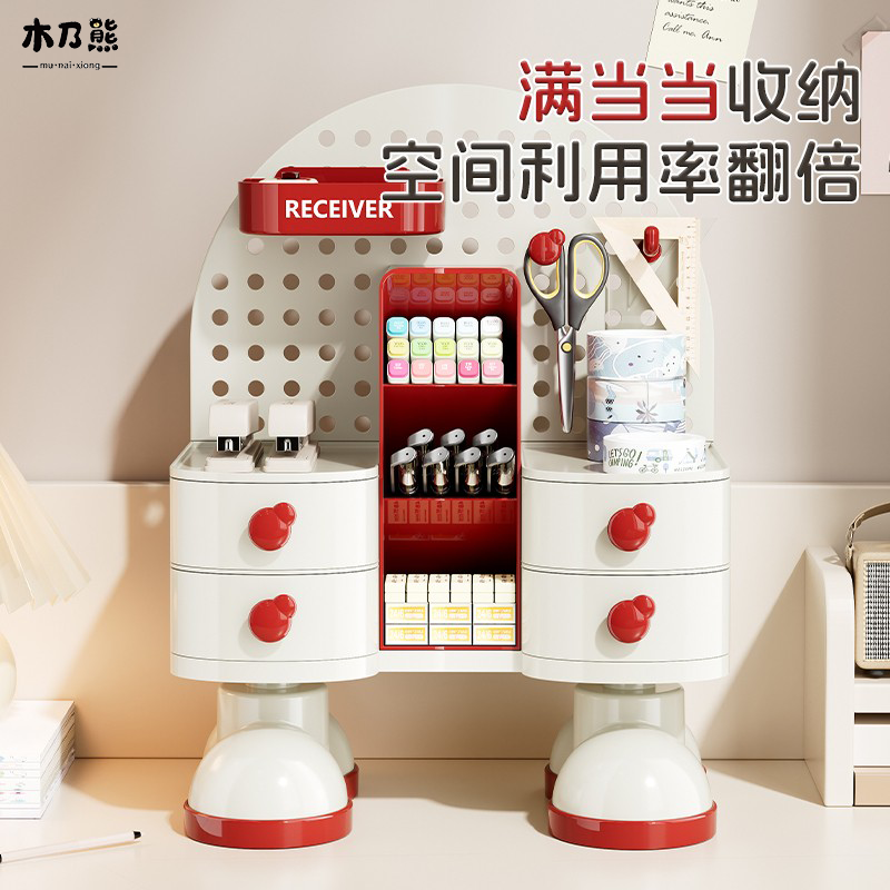 桌面收纳盒多层分格大容量置物架