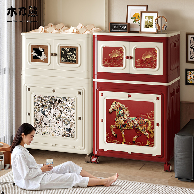 中古风收纳柜多层大容量带轮收纳箱卧室客厅可折叠衣服被子储物柜