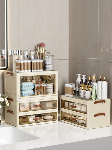化妆品收纳盒学生宿舍卧室桌面收纳架多功能抽屉式大容量整理柜